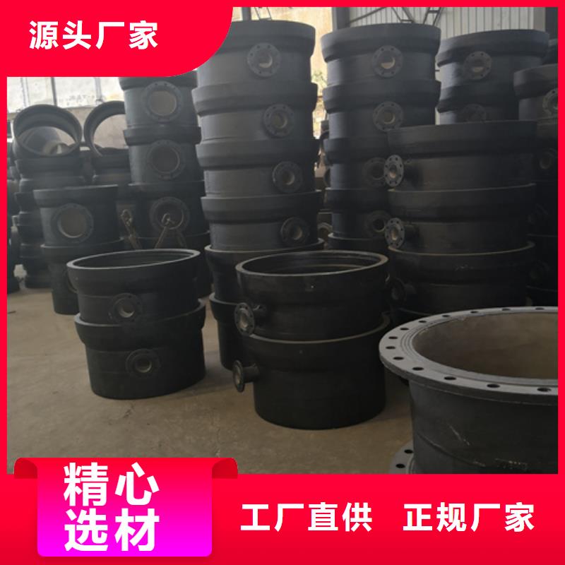 球墨铸铁管件Dn150球墨铸铁管品质优良实力大厂家