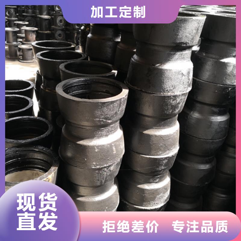 【球墨铸铁管件】大口径球墨铸铁管自有生产工厂技术先进