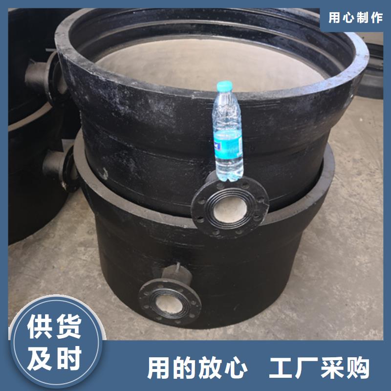 【球墨铸铁管件】球墨铸铁管厂家应用广泛严谨工艺
