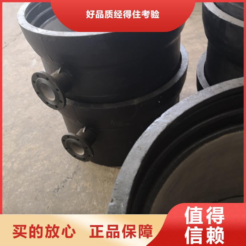 球墨铸铁管件,国标球墨铸铁排水管满足客户所需同城公司