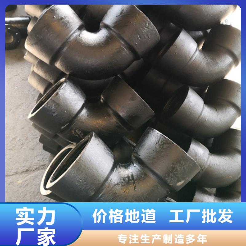 球墨铸铁管件球墨铸铁井盖DN600海量现货当地厂家