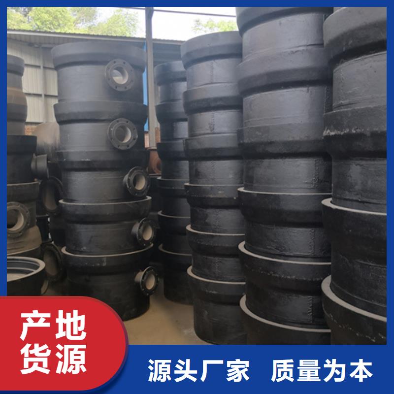 球墨铸铁管件球墨铸铁管型号齐全当地服务商