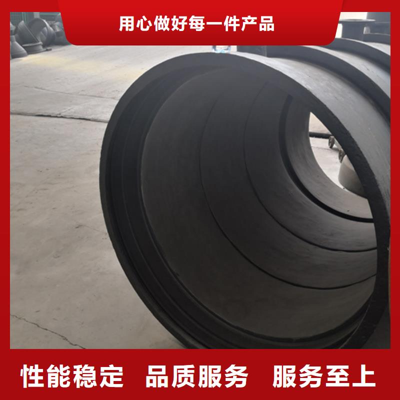 【球墨铸铁管件球墨铸铁井盖DN600品质无所畏惧】本地品牌