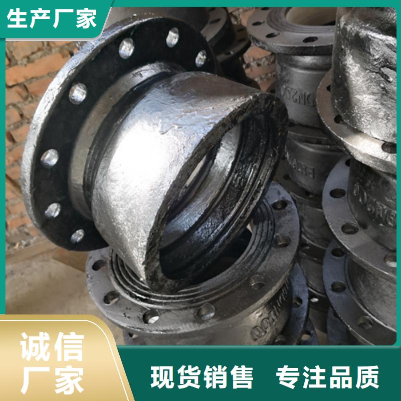 球墨铸铁管件,【K9球墨铸铁管】真材实料诚信经营源头厂家
