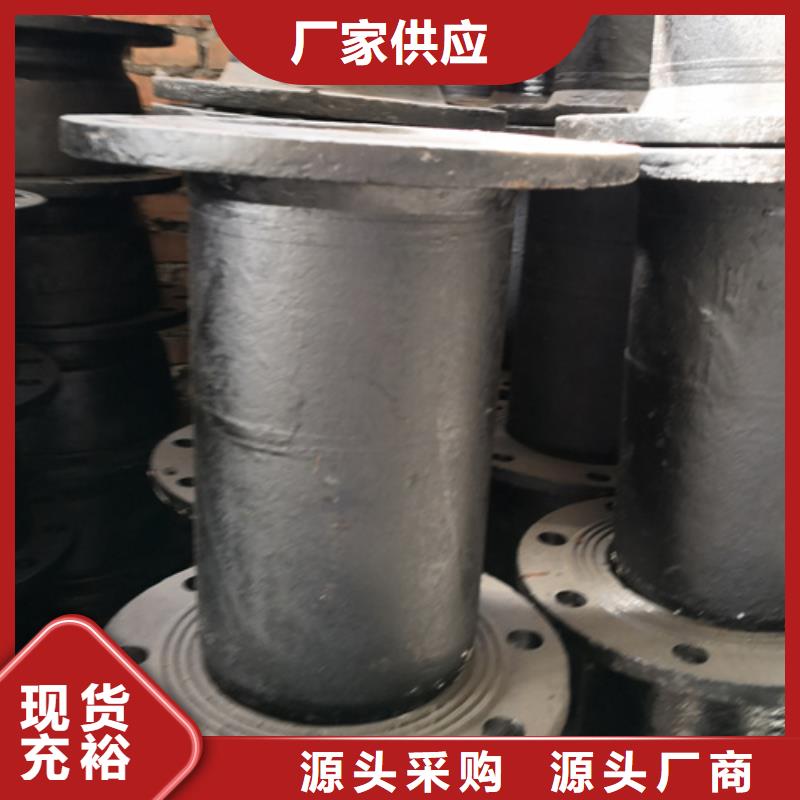球墨铸铁管件球墨管源头把关放心选购品种全