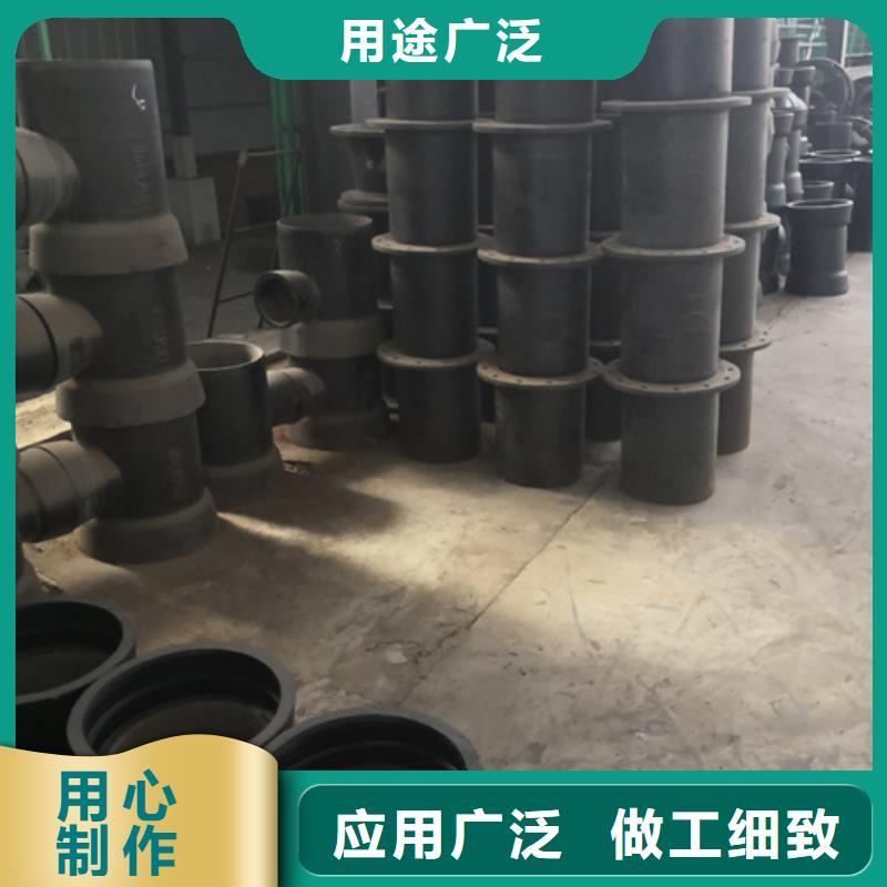 球墨铸铁管件济钢球墨铸铁管符合行业标准使用方法