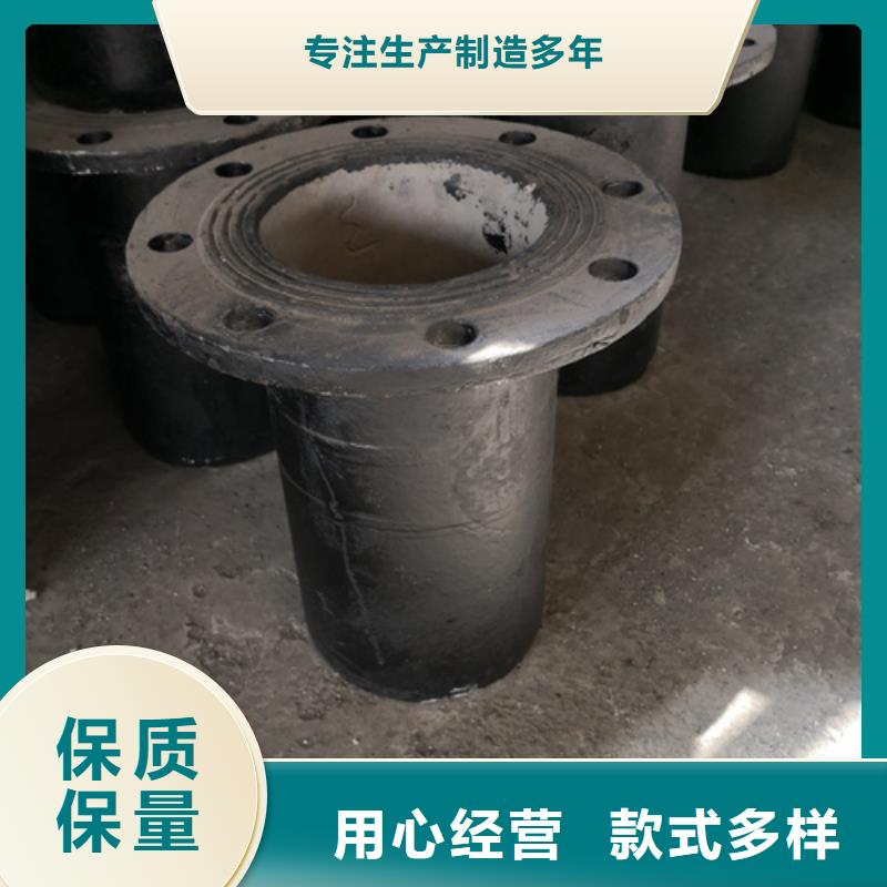 球墨铸铁管件-【柔性铸铁管厂家】极速发货同城服务商