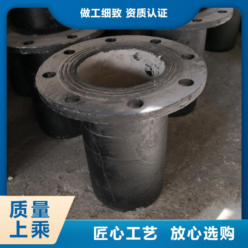 球墨铸铁管件专业生产品质保证本地厂家