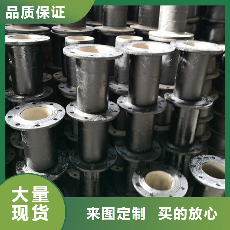 球墨铸铁管件球墨管厂家直销直供规格齐全实力厂家