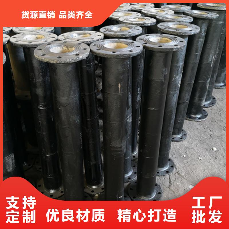 球墨铸铁管件K9球墨铸铁管真实拍摄品质可靠现货销售