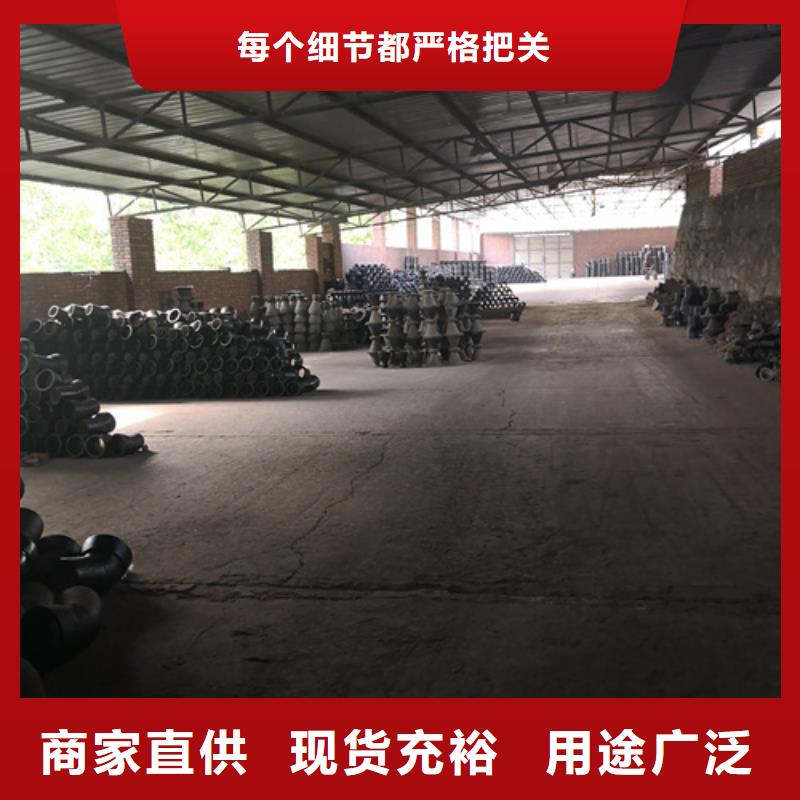 球墨铸铁管件球墨铸铁井盖DN800物美价优同城供应商