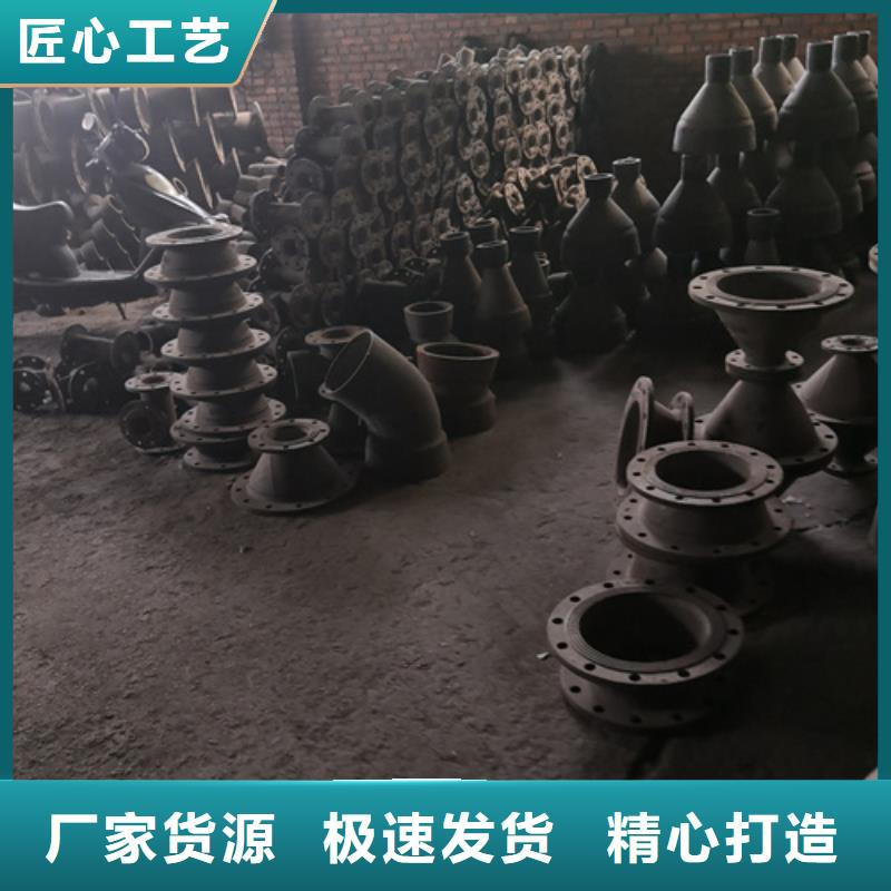 球墨铸铁管件铸铁下水道盖板精选货源用品质说话