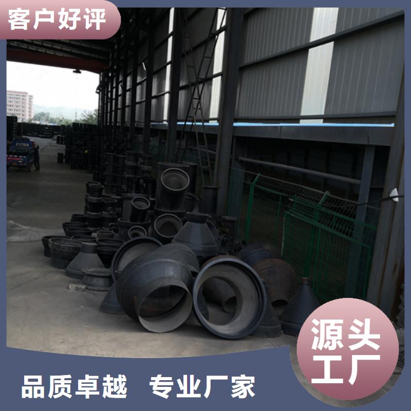 球墨铸铁管件铸铁下水道盖板符合行业标准同城供应商