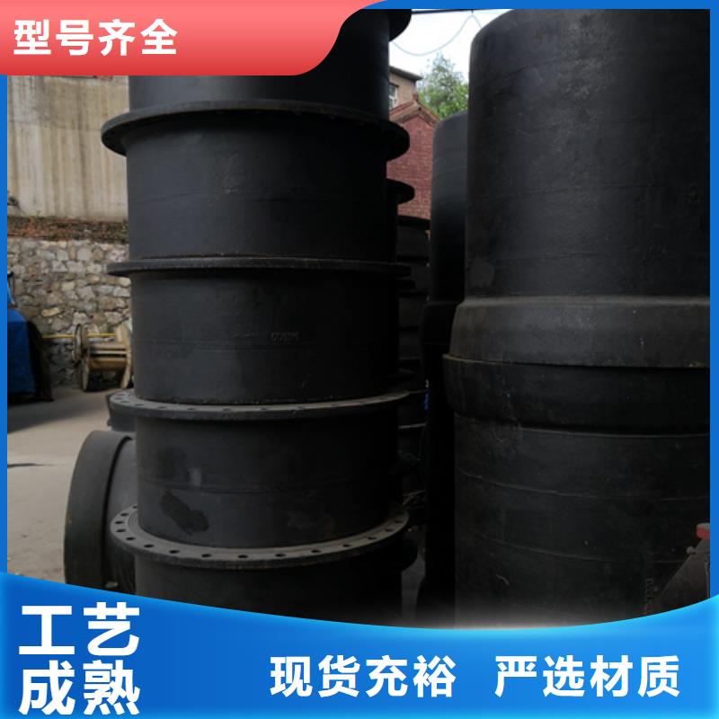 球墨铸铁管件球墨铸铁管厂家可定制有保障按需定制真材实料