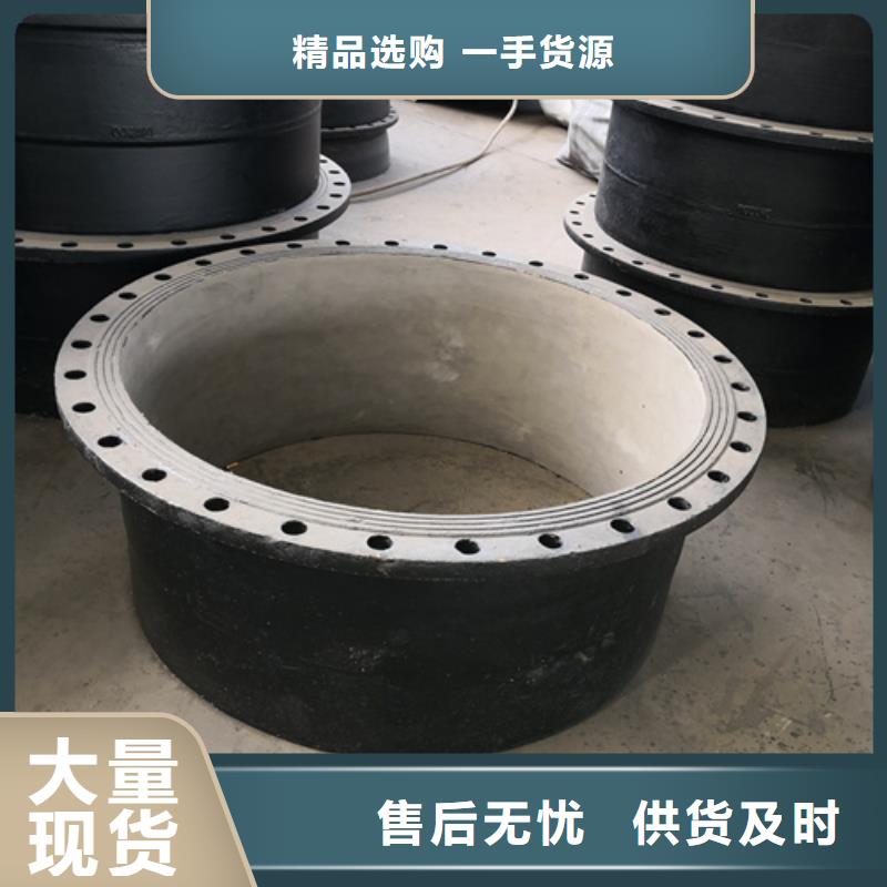 球墨铸铁管件【硅钼球墨铸铁】应用范围广泛用心经营