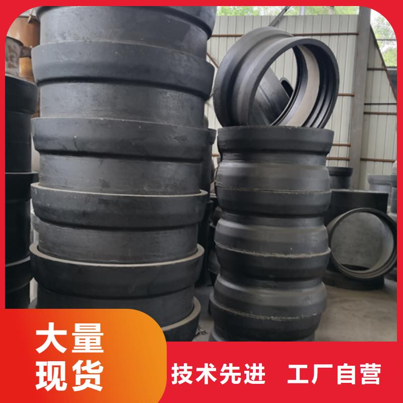 球墨铸铁管件球墨铸铁篦子分类和特点出厂严格质检