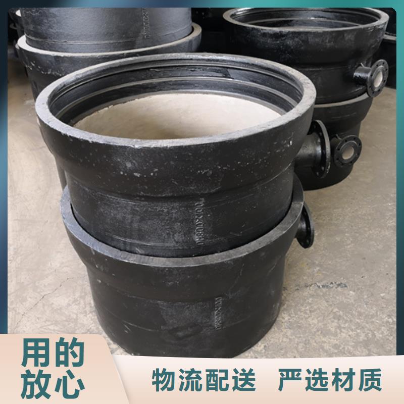 球墨铸铁管件dn500球墨铸铁管值得信赖同城货源
