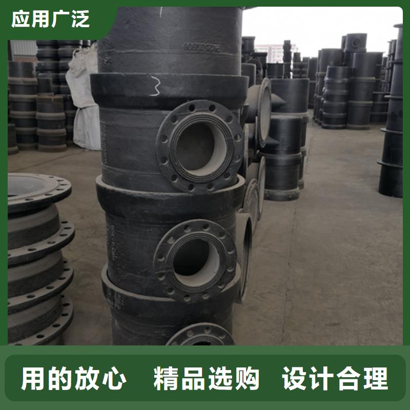 球墨铸铁管件_球墨铸铁管货源报价真正让利给买家