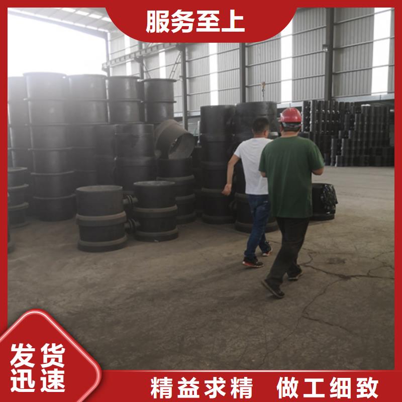 球墨铸铁管件井盖一站式采购商优选货源