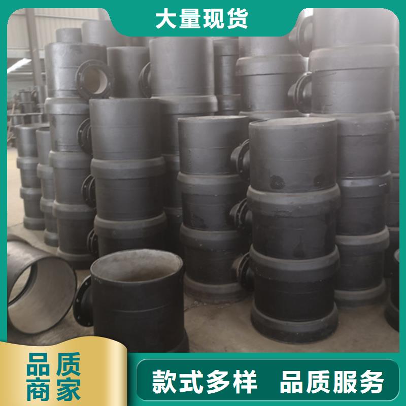 球墨铸铁管件重型井盖服务始终如一优质材料厂家直销