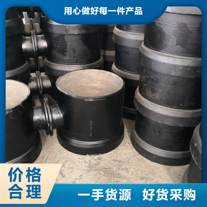 球墨铸铁管件球墨铸铁井盖多种规格库存充足品质优良