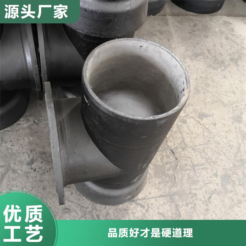 球墨铸铁管件大口径球墨铸铁管专心专注专业供货及时