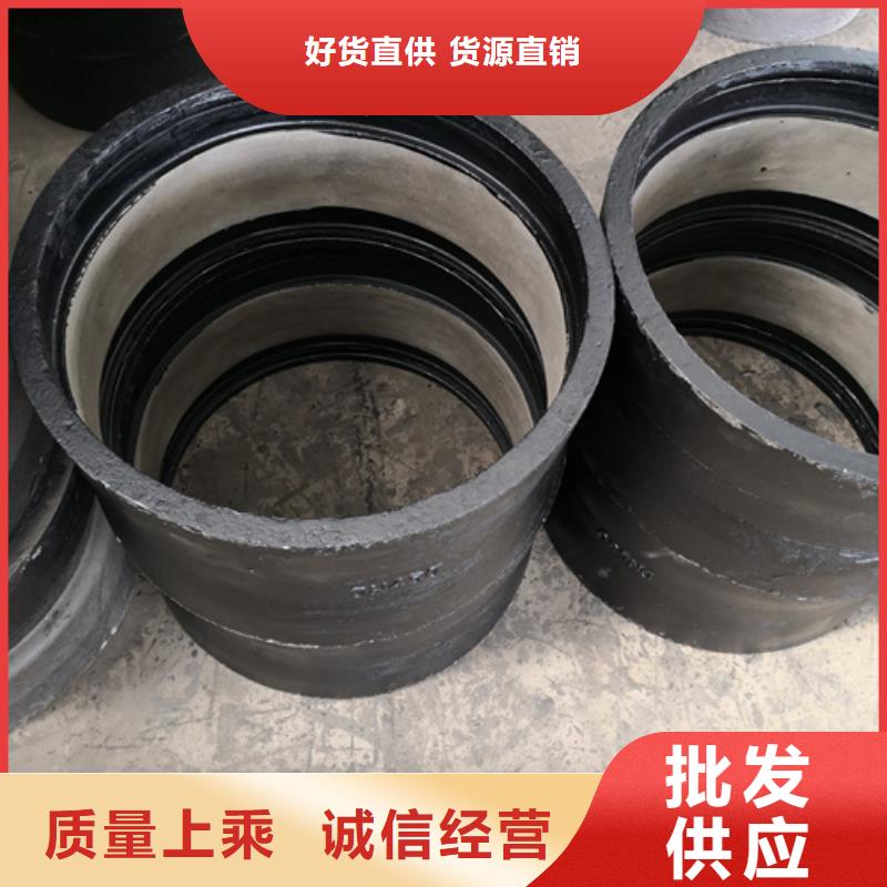 球墨铸铁管件排水球墨铸铁管DN200老客户钟爱敢与同行比服务