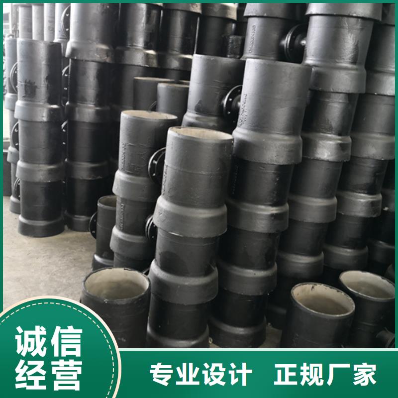 球墨铸铁管件_新兴球墨铸铁管多种款式可随心选择满足多种行业需求