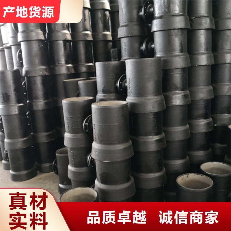 球墨铸铁管件球墨铸铁井盖厂家采购本地公司
