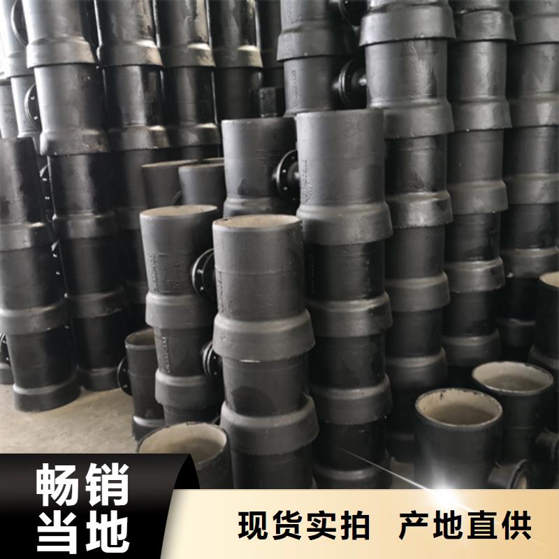 球墨铸铁管件-球墨铸铁井盖DN800常年供应每个细节都严格把关