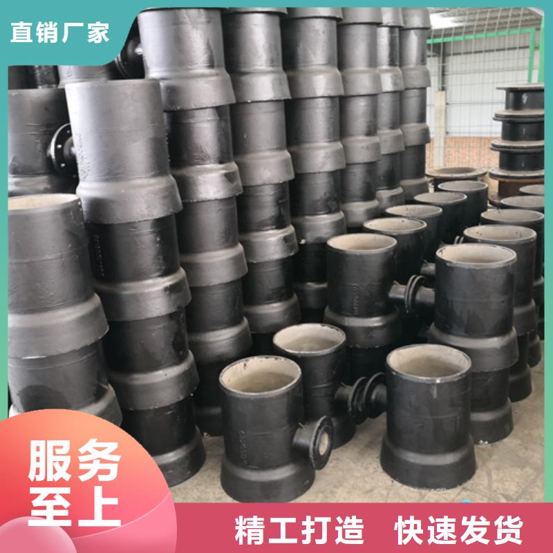球墨铸铁管件球墨铸铁井盖DN800打造好品质源头厂家直销