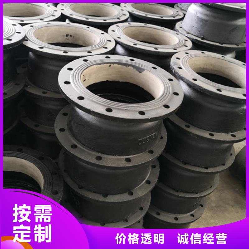 球墨铸铁管件球墨铸铁管厂家厂家直销放心优选厂家