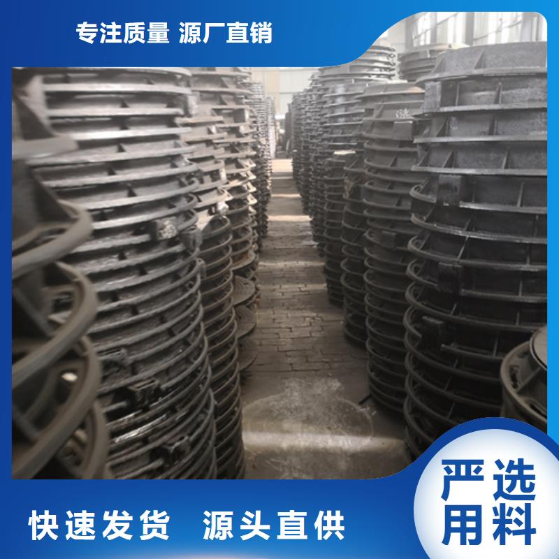 井盖球墨铸铁篦子型号齐全同城经销商