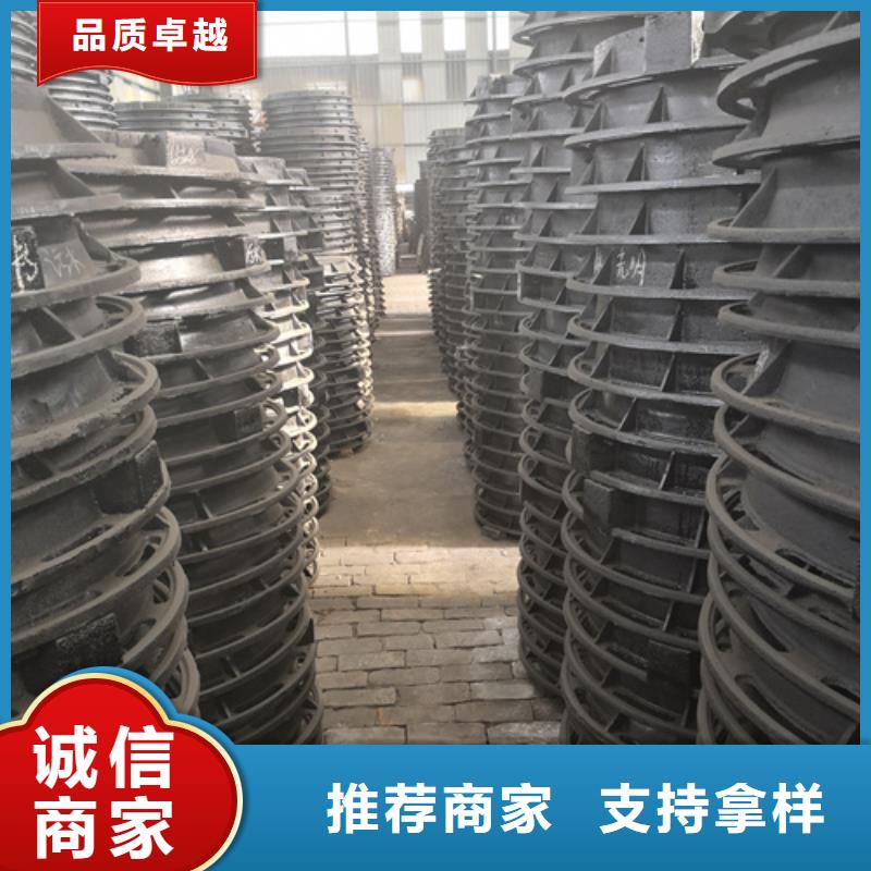 井盖dn200球墨铸铁管48小时发货畅销当地
