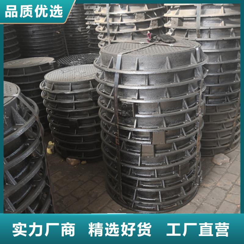 井盖柔性球墨铸铁管货到付款当地供应商