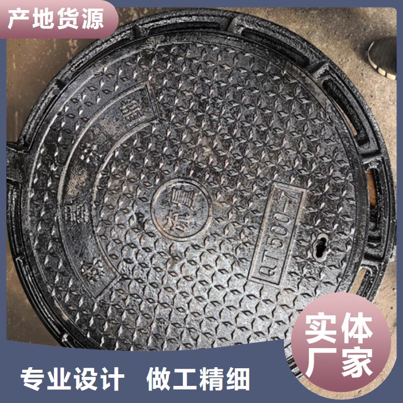 井盖球墨铸铁管配件从源头保证品质产品优势特点