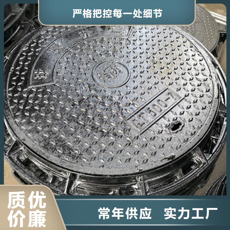 井盖球墨铸铁管厂家工厂认证厂家直销规格多样