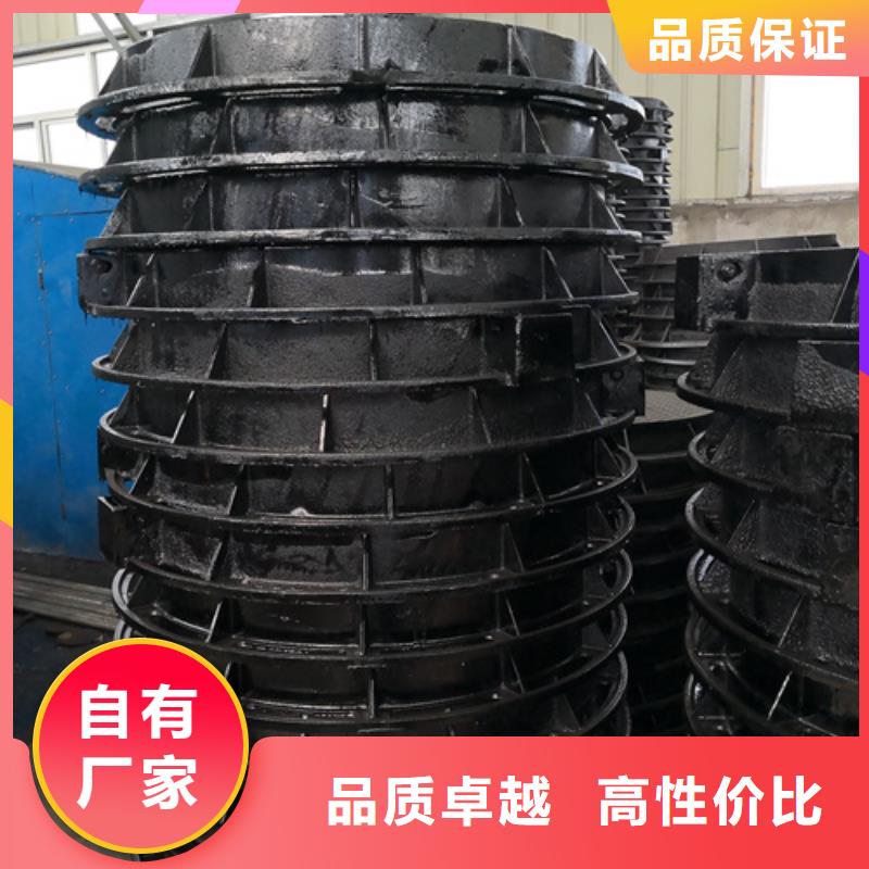 【井盖】_球墨铸铁管免费获取报价按需设计