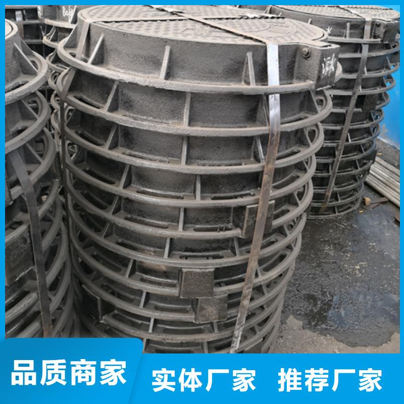 井盖排水球墨管24小时下单发货同城制造商