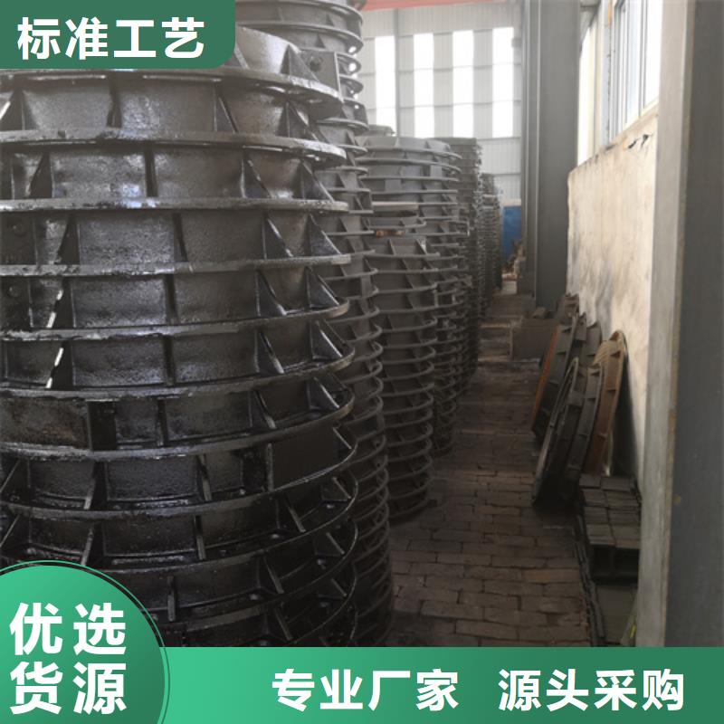 井盖球墨铸铁管快速报价经久耐用
