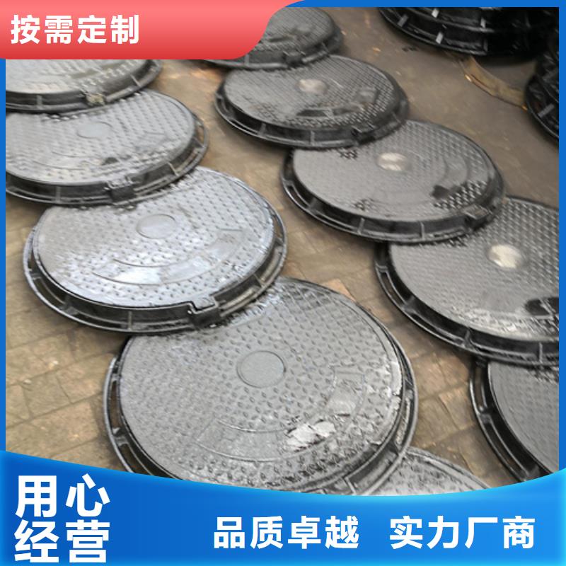 井盖承插式离心球墨铸铁给水管质量不佳尽管来找我本地供应商