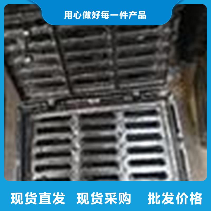 井盖_K9球墨铸铁管品牌企业匠心品质
