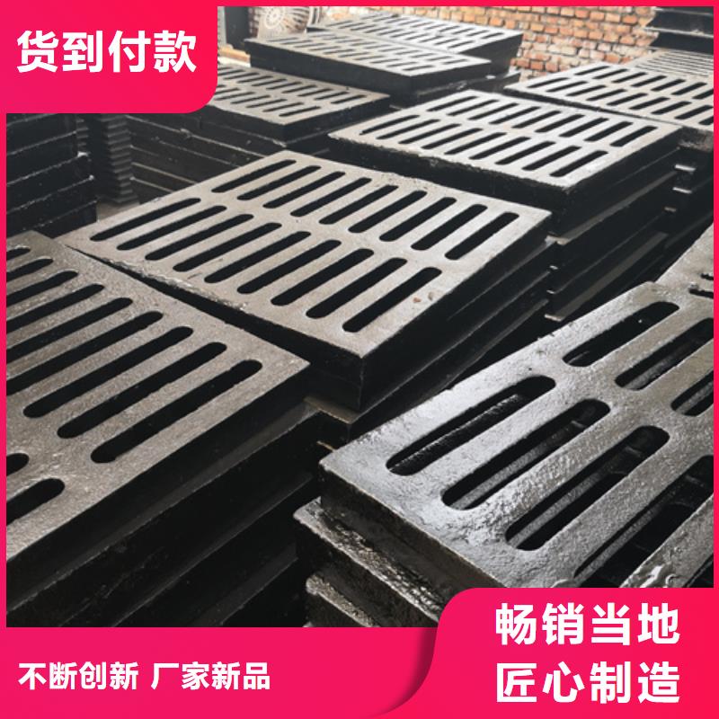 井盖_球墨铸铁圆棒追求品质品质可靠