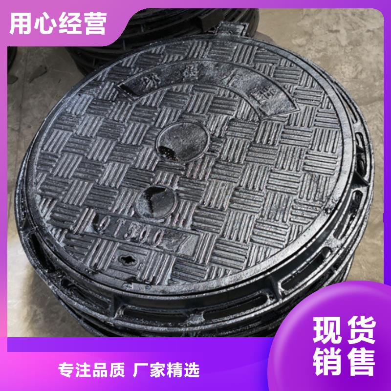 井盖dn200球墨铸铁管厂家现货供应当地生产厂家