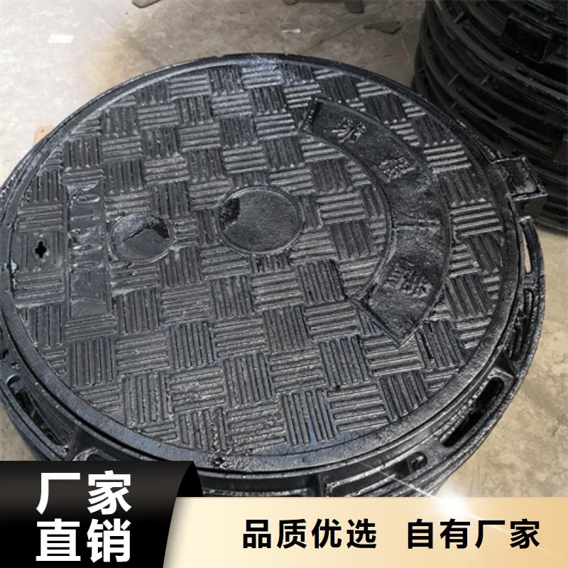 井盖新兴球墨铸铁管联系厂家厂家直销售后完善