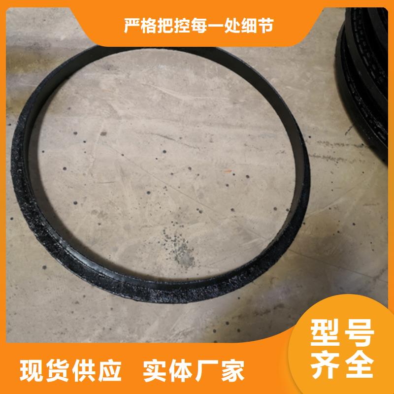 【井盖球墨铸铁井盖DN600的图文介绍】同城品牌