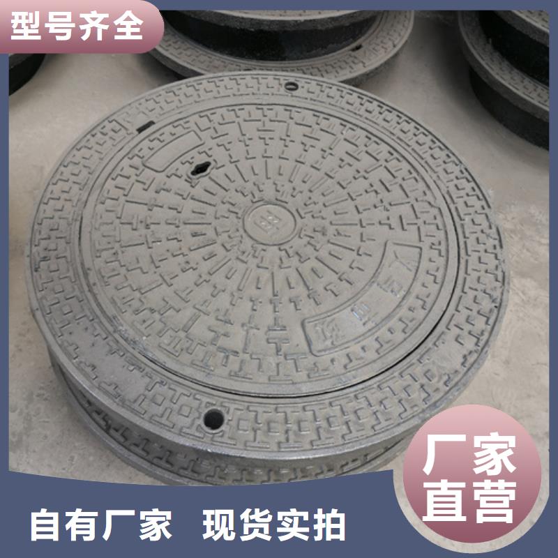 井盖k7k9球墨铸铁管精品优选同城生产厂家