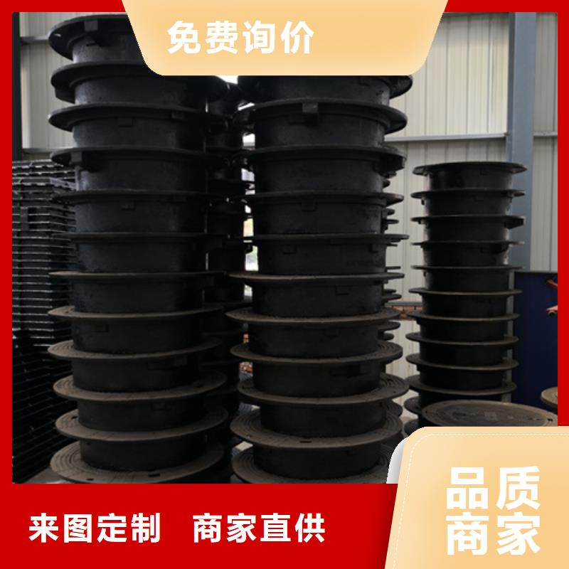 【井盖Dn150球墨铸铁管精心选材】出厂严格质检