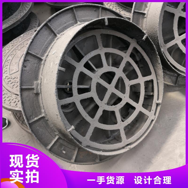 井盖_dn800球墨铸铁管您身边的厂家同城经销商