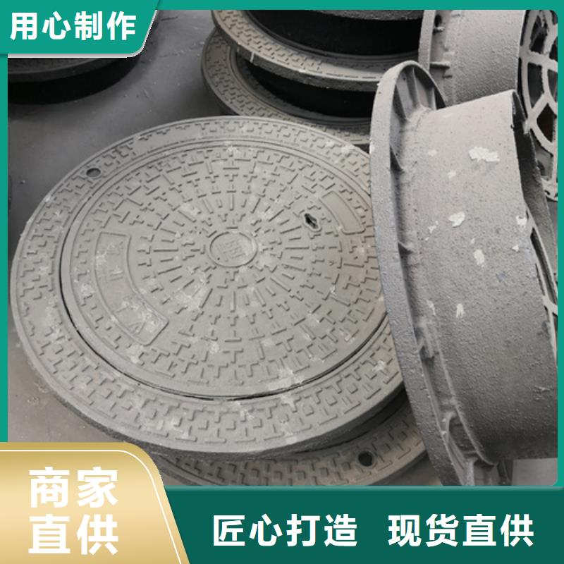 井盖承插式离心球墨铸铁给水管品牌专营多年行业积累